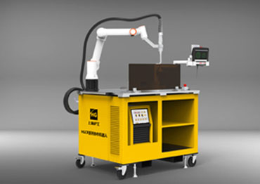 南宫28机械人系统、机械人自动化焊接解决计划