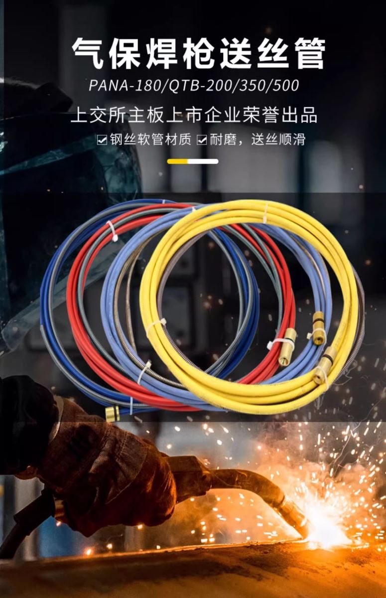 南宫NG28相信品牌的实力网址(中国)官网