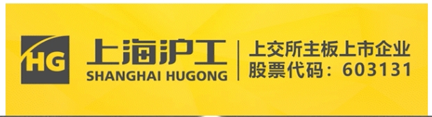 南宫NG28相信品牌的实力网址(中国)官网