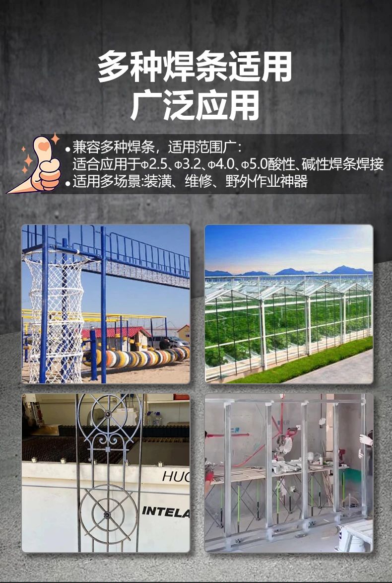 南宫NG28相信品牌的实力网址(中国)官网