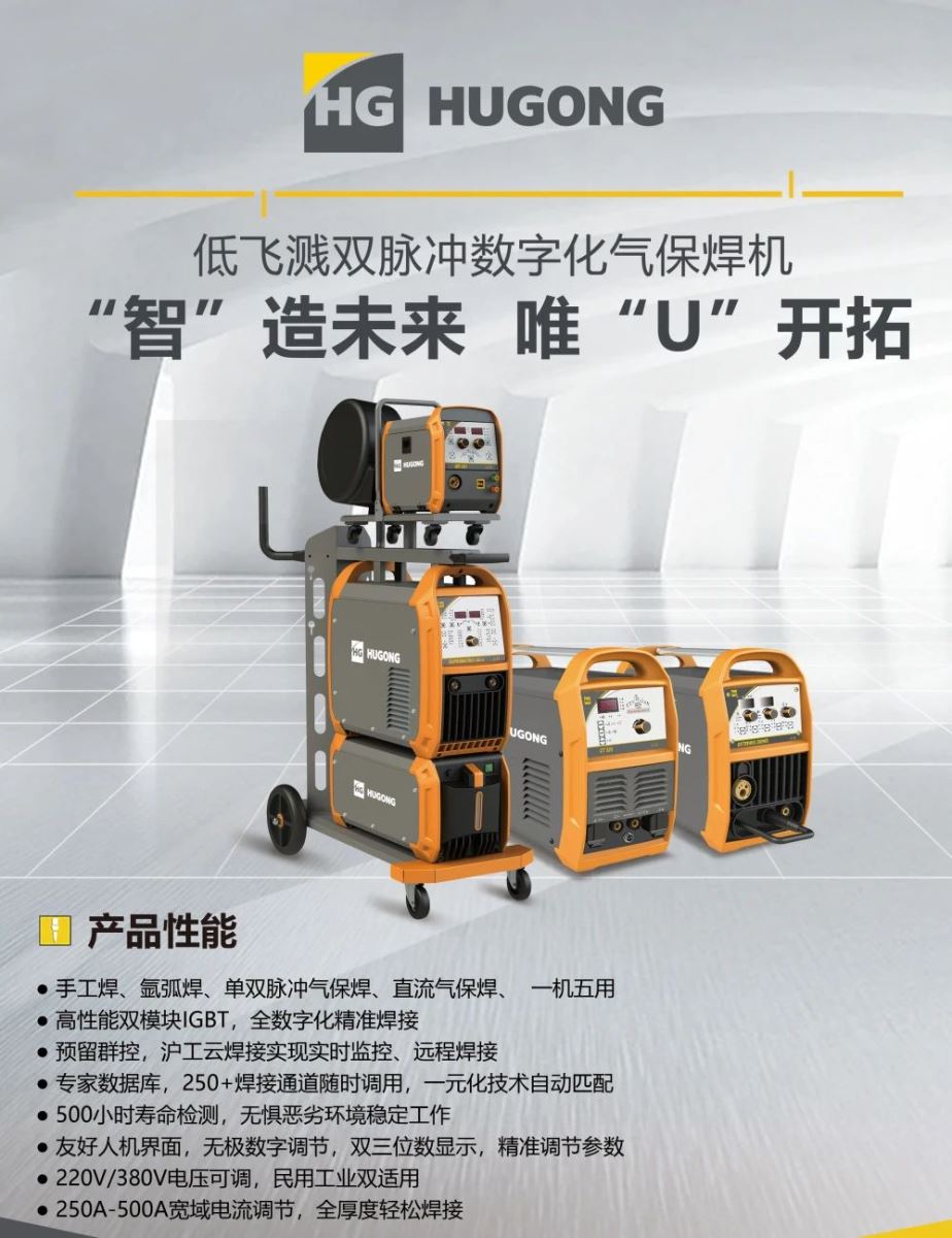 南宫NG28相信品牌的实力网址(中国)官网