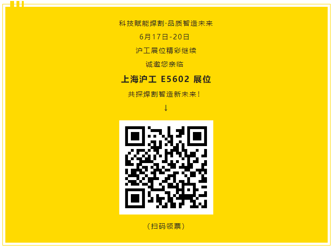南宫NG28相信品牌的实力网址(中国)官网