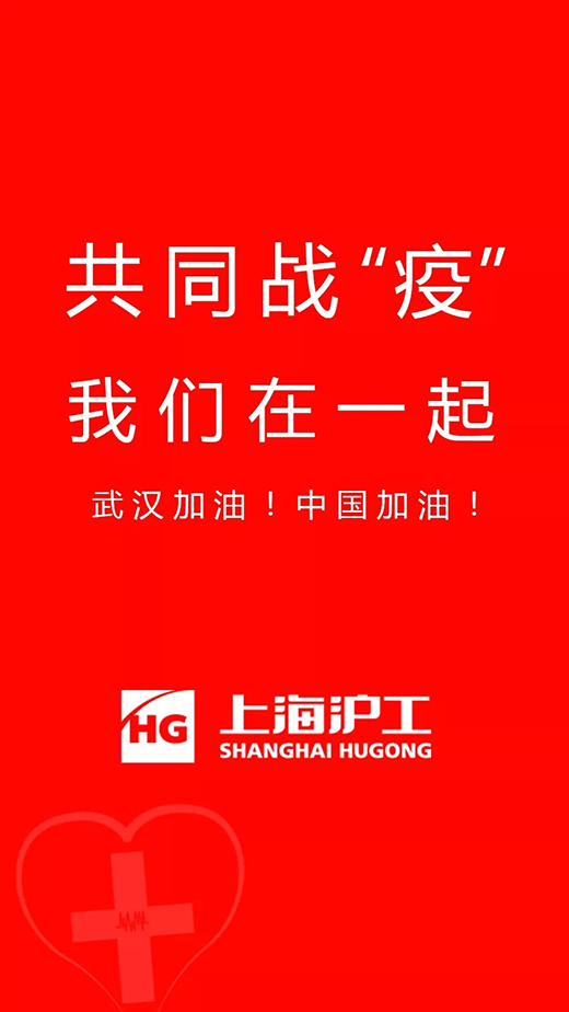 南宫NG28相信品牌的实力网址(中国)官网