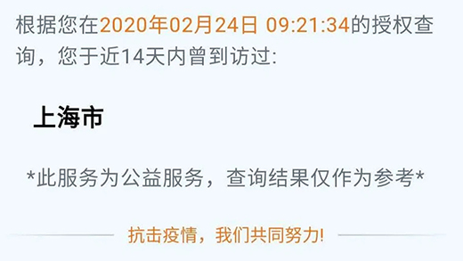 南宫NG28相信品牌的实力网址(中国)官网