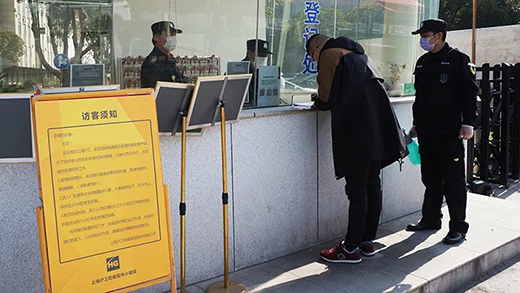 南宫NG28相信品牌的实力网址(中国)官网