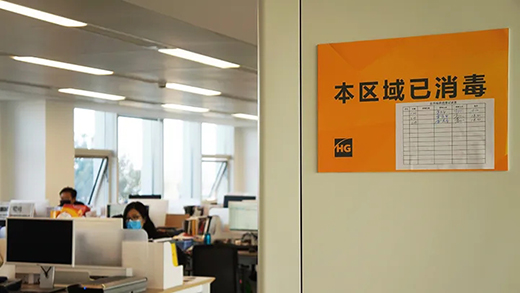 南宫NG28相信品牌的实力网址(中国)官网