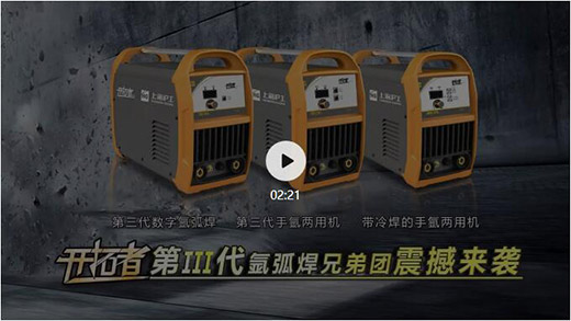 南宫NG28相信品牌的实力网址(中国)官网