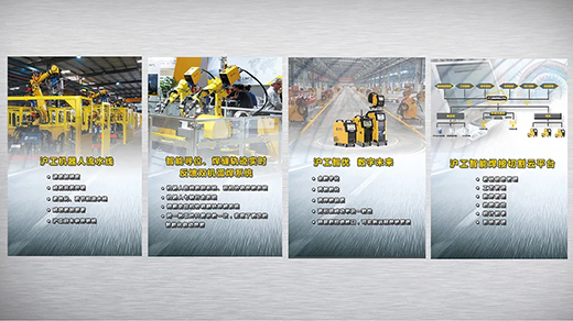 南宫NG28相信品牌的实力网址(中国)官网