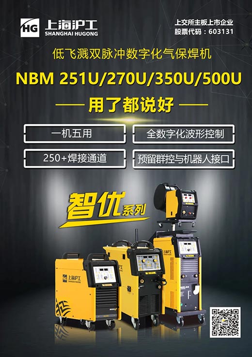 南宫NG28相信品牌的实力网址(中国)官网