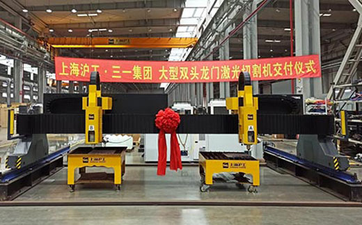 南宫NG28相信品牌的实力网址(中国)官网