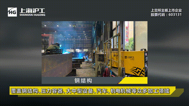 南宫NG28相信品牌的实力网址(中国)官网