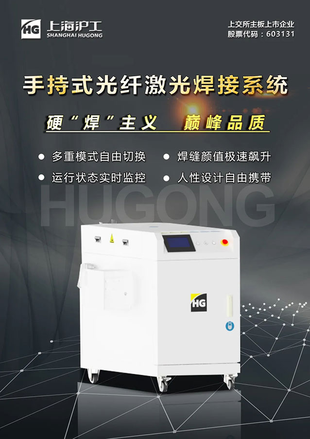 南宫NG28相信品牌的实力网址(中国)官网