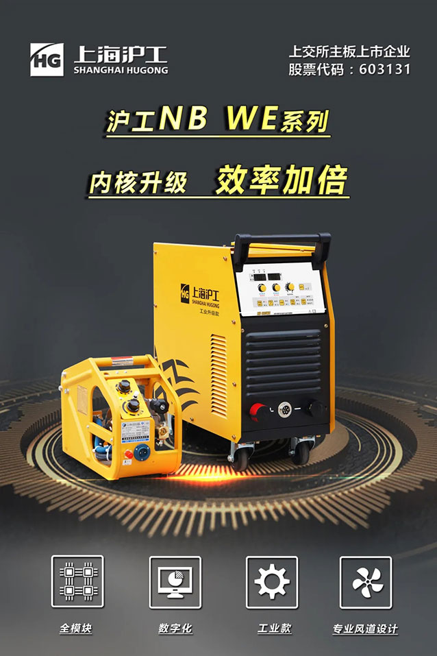 南宫NG28相信品牌的实力网址(中国)官网