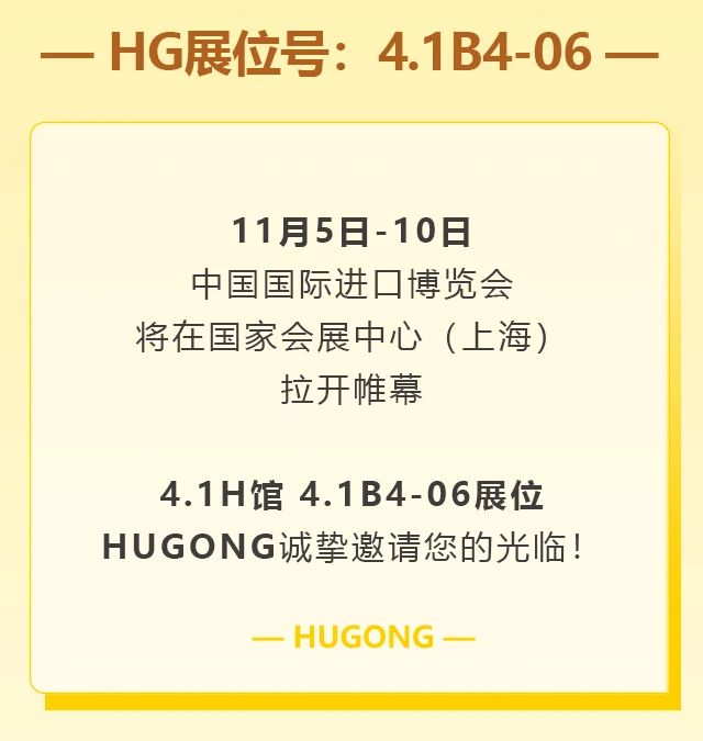 南宫NG28相信品牌的实力网址(中国)官网