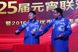 南宫NG28相信品牌的实力网址(中国)官网