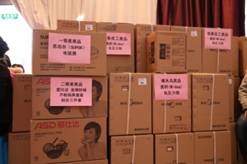 南宫NG28相信品牌的实力网址(中国)官网