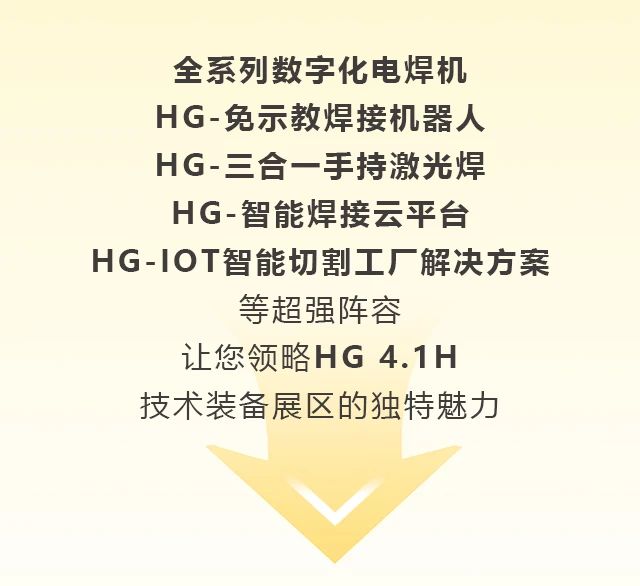 南宫NG28相信品牌的实力网址(中国)官网