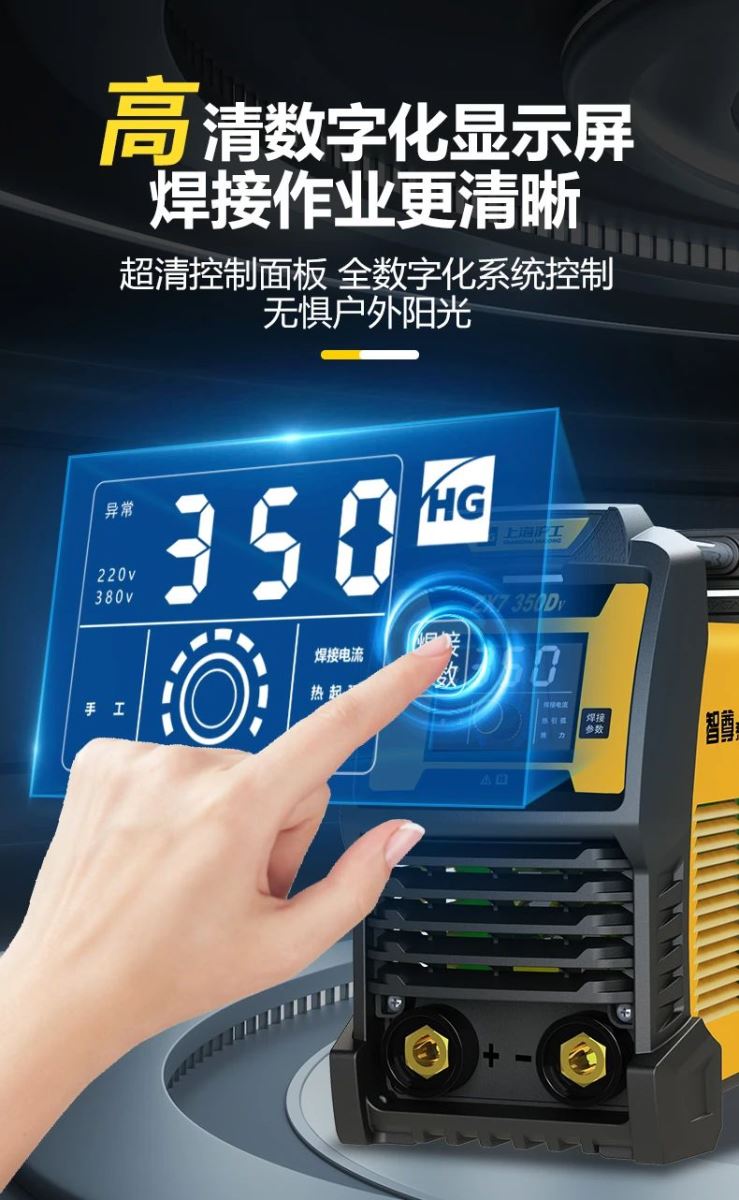 南宫NG28相信品牌的实力网址(中国)官网