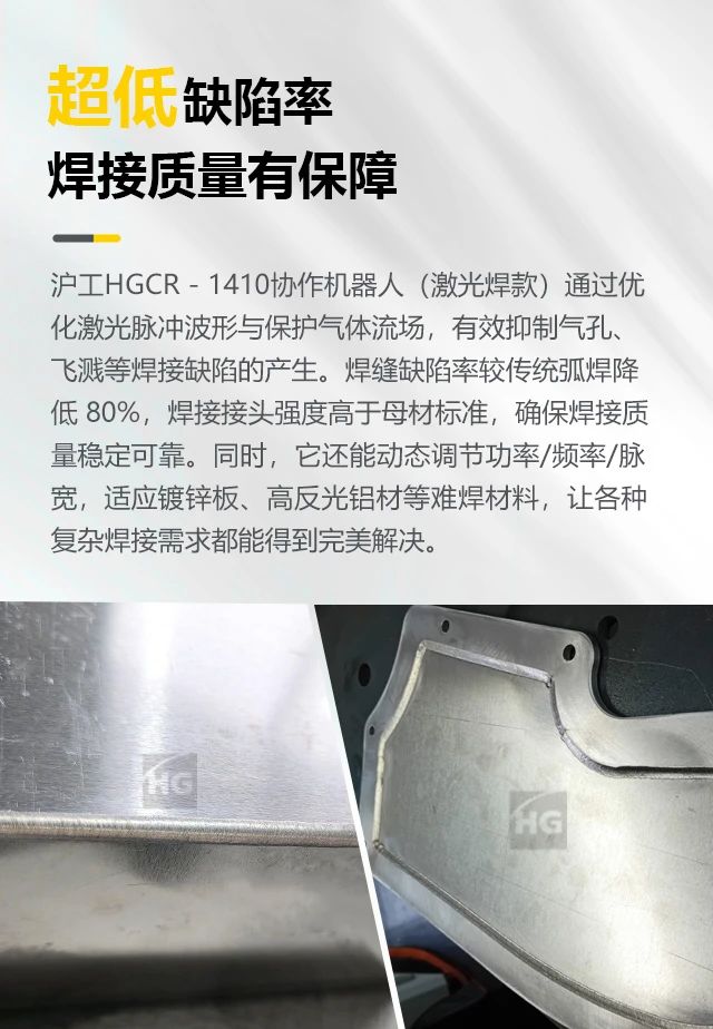 南宫NG28相信品牌的实力网址(中国)官网