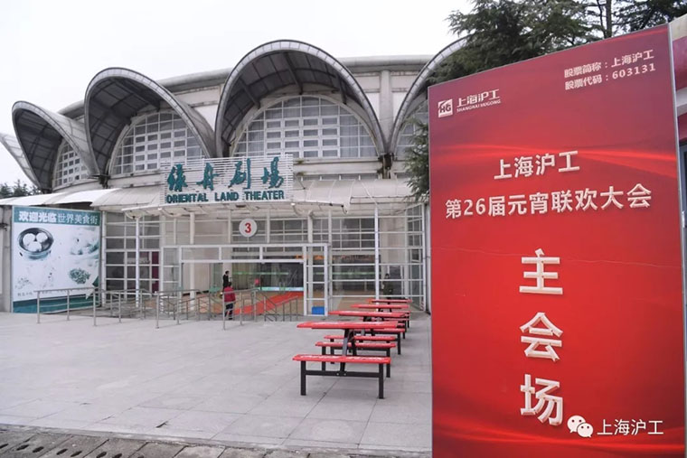 南宫NG28相信品牌的实力网址(中国)官网