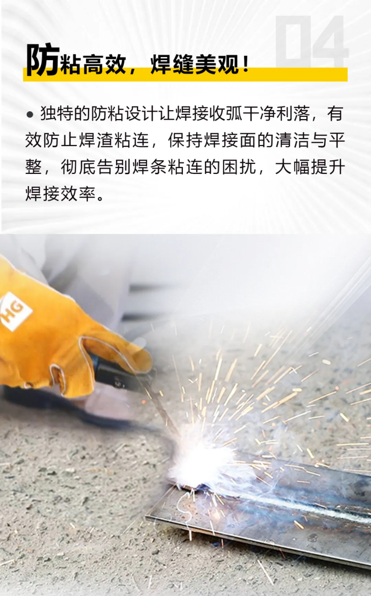 南宫NG28相信品牌的实力网址(中国)官网