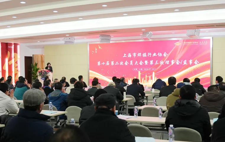 南宫NG28相信品牌的实力网址(中国)官网