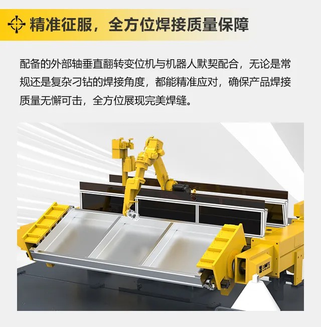 南宫NG28相信品牌的实力网址(中国)官网