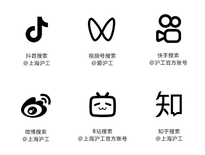 南宫NG28相信品牌的实力网址(中国)官网