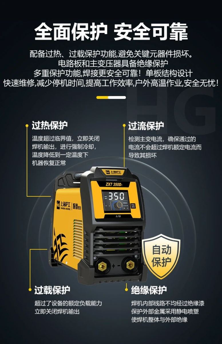 南宫NG28相信品牌的实力网址(中国)官网