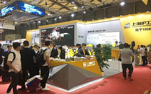 2019年埃森展南宫28展位现场图