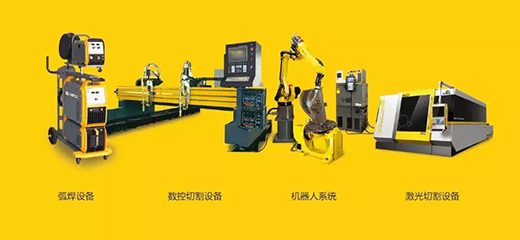 南宫NG28相信品牌的实力网址(中国)官网