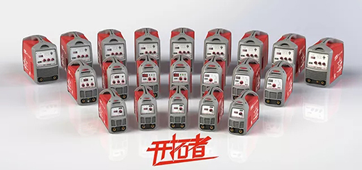 南宫28之星开拓者系列新品图片