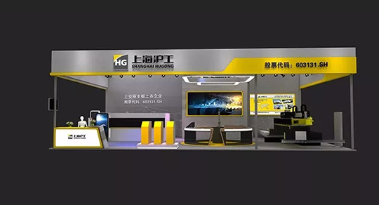 南宫282018重庆立嘉国际智能装备展览会展位效果图