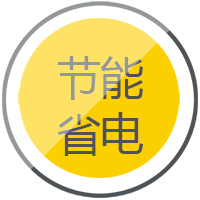 南宫28逆变式钢筋对焊机DS 400/500操作简朴便于移动节能省电。