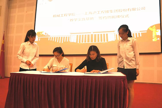 南宫NG28相信品牌的实力网址(中国)官网