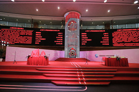 南宫NG28相信品牌的实力网址(中国)官网