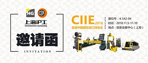 南宫NG28相信品牌的实力网址(中国)官网