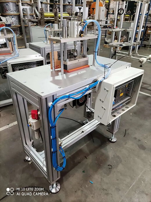 南宫28KN95口罩封边机