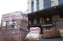 南宫NG28相信品牌的实力网址(中国)官网