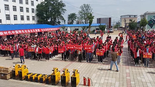 南宫NG28相信品牌的实力网址(中国)官网