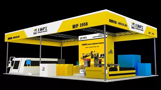 上Ｄ瞎28参展2018青岛国际机床展览会