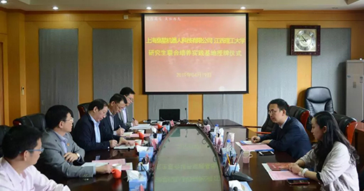 南宫NG28相信品牌的实力网址(中国)官网