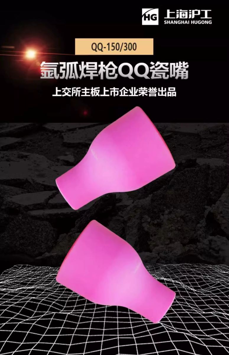 南宫NG28相信品牌的实力网址(中国)官网